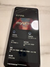 摩托罗拉 联想moto g100 四年质保 LCD护眼屏 7000mAh 超强续航 NFC 5GAI 12GB+512GB 晴空蓝 实拍图