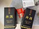 汾酒 蓝汾清香型白酒53度475ml*2瓶 (53度仿蓝瓷) 节庆礼盒装 实拍图