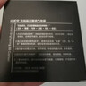 自然堂雪润晶采裸透气垫霜组合装14g*2(自然色)遮瑕提肤色母亲节礼物 实拍图