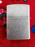 ZIPPO打火机之宝防风煤油 仿古银-商标 生日礼物送老公送男友 单机 实拍图