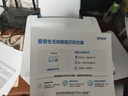 爱普生（EPSON）【新品】墨仓式L1358 A4彩色无线单功能家用打印机 AI学习打印机（微信/远程打印） 实拍图