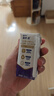 蒙牛新养道无乳糖高钙型牛奶200ml*24盒 送礼盒装 实拍图