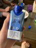蒙牛特仑苏嗨MILK 0乳糖牛奶梦幻盖 200mL*10瓶（3.8g蛋白） 实拍图