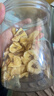 三只松鼠香蕉片500g/罐 东南亚进口香蕉干脆片蜜饯果干下午茶儿童休闲零食 实拍图