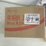 视明通 12v2a监控电源适配器 通用显示器硬盘盒路由器摄像头DC圆孔电源充电线 实拍图