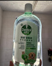 滴露（Dettol）宠物家庭消毒液1L灭杀真菌细菌 猫砂去味 宠物除臭除味剂消毒水 实拍图
