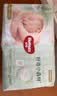 好奇（Huggies）小森林纸尿裤S52*2(4-8kg)尿不湿心钻【透氧顶配更0痕】 实拍图