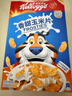 家乐氏（Kellogg）进口香甜玉米片420g低脂谷物脆即食非油炸麦片儿童学生营养早餐 实拍图