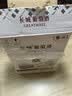 长城特藏甄选解百纳干红葡萄酒1979纪念版750ml*6瓶整箱装红酒 实拍图