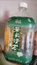 康师傅冰红茶1L柠檬红茶饮料茉莉蜜茶清茶饮品大瓶畅饮装整箱王一博同款 茉莉清茶1L*1瓶 实拍图