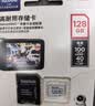 闪迪（SanDisk）128GB TF（MicroSD）4K内存卡 行车记录仪 监控摄像头专用 循环录制10,000小时 高耐用存储卡 实拍图
