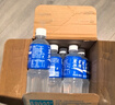 宝矿力水特电解质水运动健身功能饮料补充能量整箱350ml*24瓶便携 实拍图