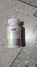 金力士新西兰原装进口南极磷虾油高纯度omega-3鱼油软胶囊呵护心脑血管 60粒*1瓶 初步调理【推荐购买多瓶周期装】 实拍图