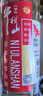 牛栏山二锅头 国标牛二 纯粮优级 清香型 白酒 53度 500ml*1瓶 单瓶装 实拍图