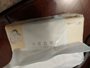 洁柔抽纸 粉Face3层120抽*12包 可湿水面巾纸 提装纸巾 柔韧卫生纸 实拍图