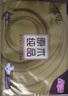 清风抽纸 金装厚韧3层100抽*24包S码 餐巾纸抽卫生纸 纸巾面巾纸 整箱 实拍图