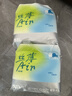 凯儿得乐丝薄日用拉拉裤XXL26片(超15kg)婴儿成长裤超薄透气尿不湿 实拍图