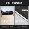 铭聚布艺（MINGJU）窗帘全遮光窗帘成品窗帘布涤塔夫浅灰色挂钩式2.0宽*1.6高1片 实拍图