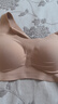 ubras虞书欣同款无尺码粉底液内衣女无痕隐形无钢圈背心文胸罩隐形肤 实拍图