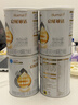 惠氏（Wyeth）启赋敏适婴儿乳蛋白部分水解配方奶粉1段(0-12月)800g*6罐 实拍图