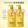 蜂花平衡修护护发素1L*2 蜂蜜胶原蛋白修护受损保湿 顺滑柔顺 实拍图