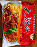豫竹 方便面整箱袋装干脆休闲零食解馋办公室52g*40 香辣味 实拍图