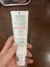 雅漾（Avene）专研舒缓保湿霜40ml补水维稳干敏肌 特护霜乳液面霜母亲节礼物 实拍图