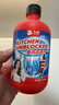 沫檬管道疏通剂500g 厨房浴室马桶下水管道疏通剂地漏强力溶解剂 实拍图