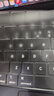 极川 苹果MacBook Pro 16英寸M5/4/3/2/1键盘膜2026/24/23款笔记本电脑键盘保护膜TPU超薄透明防水尘罩 实拍图