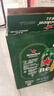 喜力经典500ml*10听整箱装 喜力啤酒Heineken 京东自营 婚宴喜酒送礼 实拍图