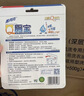 蓝月亮Q厕宝50g*16块 蓝泡泡 马桶清洁剂 洁厕宝 厕所清洁剂 除臭留香 实拍图
