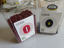 田喜粮鲜有机黑豆+红小豆 绿芯黑豆东北红豆粥红豆沙打豆浆组合装1.62斤 实拍图