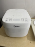 美的（Midea）电饭煲电饭锅3-4人家用3L大容量 快速饭多功能微压智能预约电饭煲 MB-RE319 实拍图