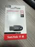 闪迪（SanDisk）64GB USB3.2 U盘 CZ550黑色 读速100MB/s 安全加密 数据恢复 学习办公电脑车载 高速大容量优盘 实拍图