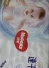 好奇（Huggies）金装纸尿裤L132片(9-14kg)尿不湿【速干不易红】 实拍图