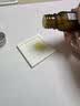 MUJI【芳香油】香精油 无火香薰室内家用持久留香 甜橙 10ml 1个 实拍图