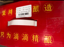 亮动精酿原浆啤酒1L*6桶整箱马年贺岁限定手提礼盒装青岛特产黄啤 实拍图