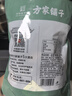 方家铺子 中华老字号 花菇 220g 冬菇厚菇柄短香菇食用菌菇火锅食材 实拍图