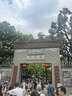 范佳乐(原教士啤酒) 小麦黑啤酒450ml×12瓶整箱装京东自营踏春送礼 实拍图
