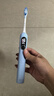 舒客大屏扫振电动牙刷 G5 Pro+冰川蓝漏刷提醒深度清洁成人送男友女友生日情人节母亲节礼物牙刷 实拍图