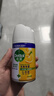 滴露（Dettol）消毒喷雾200ml床上杀菌喷雾除臭喷雾马桶消毒鞋子除臭喷雾柑橘 实拍图