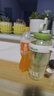 【京东物流】水杯冰霸吸管杯高颜值学生茶水分离大容量杯子 肚肚杯1个-浅绿色 实拍图