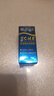 海昌隐形眼镜润滑液5ml 锁水保湿缓解眼干美瞳润眼液 实拍图