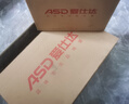 爱仕达（ASD）炒锅钛铁锅无氟涂层不粘锅家用铁锅炒菜锅32cm燃气电磁炉通用T4WG 实拍图