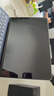 极川【2片装丨超清原色】苹果MacBook Neo 13英寸A18 Pro屏幕膜2026款笔记本电脑屏幕保护贴膜 实拍图