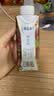 蒙牛特仑苏嗨Milk脱脂纯牛奶250ml*10盒 0脂肪 精美京绣送礼盒装 实拍图