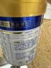 美素佳儿（Friso）皇家幼儿配方奶粉 3段（1-3岁幼儿适用）800g 乳铁蛋白 (新国标) 实拍图