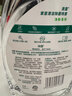 滴露（Dettol）除菌喷雾500ml冰箱清洁剂除味剂冰箱清洗清洁消毒除臭杀李斯特菌 实拍图