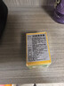 稻穗泰国青草膏原料进口药膏清凉油风油精蚊虫叮咬止痒晕车提神50g 实拍图