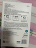 妮维雅（NIVEA）男士【补水保湿】多重控油保湿精华露50g乳液面霜护肤品生日礼物 实拍图